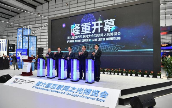 企业邮箱 企业邮箱