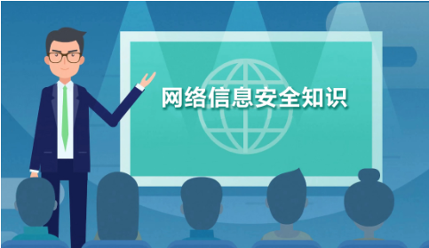 腾讯企业邮箱