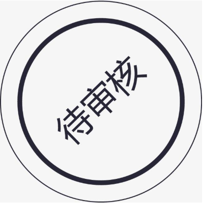 QQ企业邮箱