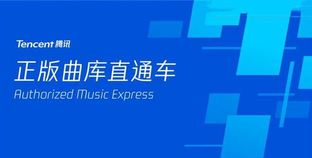 登录qq邮箱