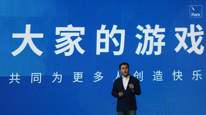 微信公众号 微信公众号