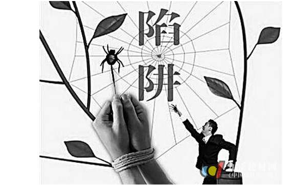 企业邮箱