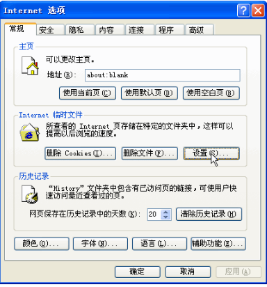 腾讯企业邮箱注册 腾讯企业邮箱注册