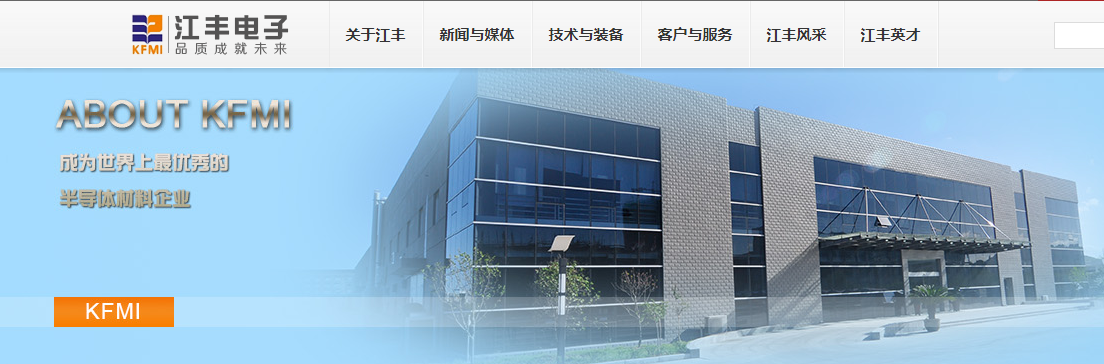 腾讯企业邮箱登录入口
