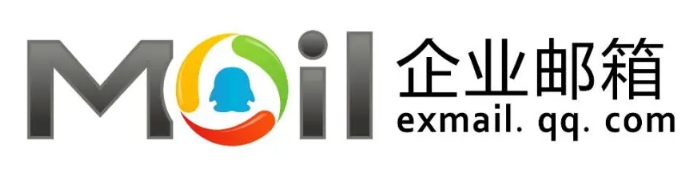 腾讯企业邮箱 腾讯企业邮箱