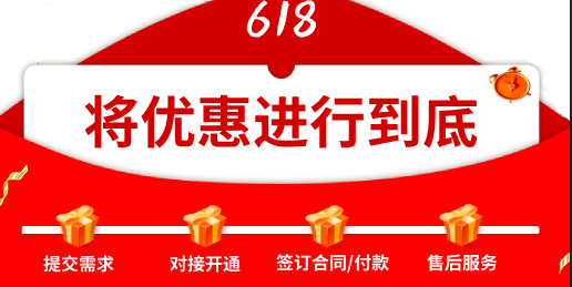 腾讯企业微信邮箱