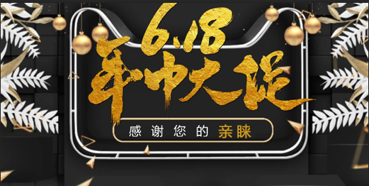 腾讯企业微信邮箱