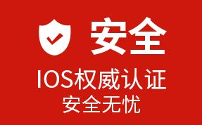 腾讯企业邮箱