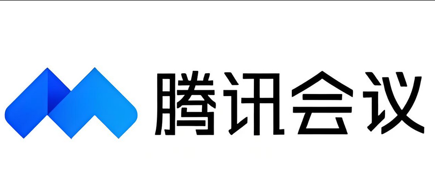 腾讯企业邮箱