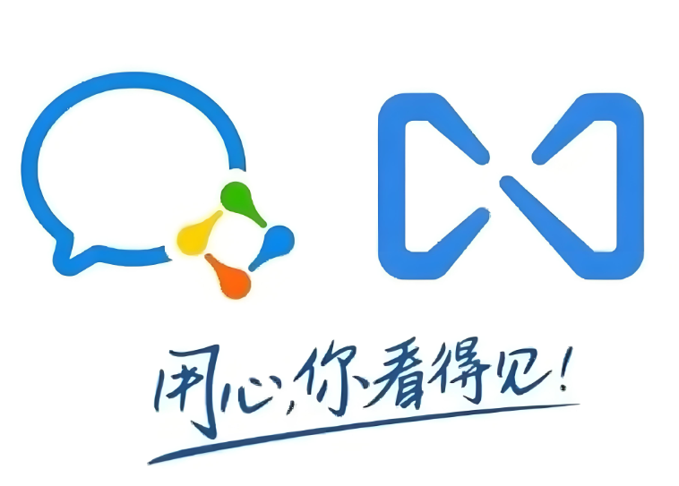 qq企业邮箱