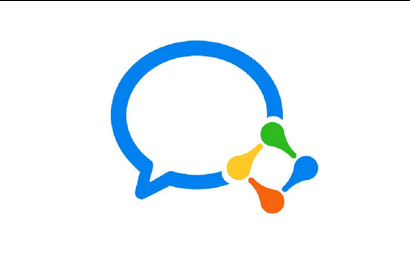 企业微信 企业微信