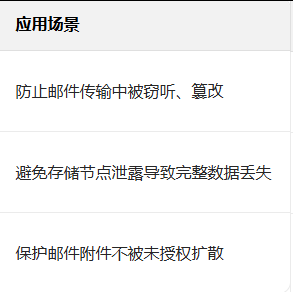 1765767623754467.png 图片.png