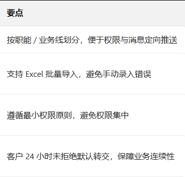 1767358161783530.png 图片.png