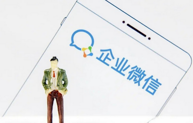 腾讯企业邮箱