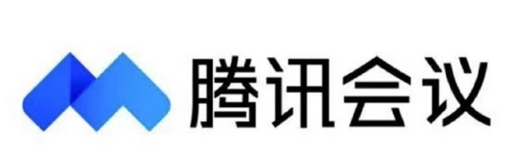 腾讯企业邮箱