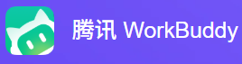 腾讯企业邮箱