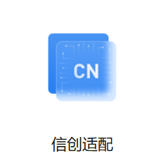 腾讯企业邮箱